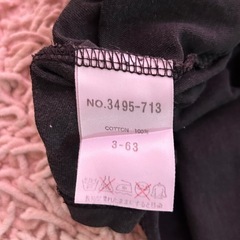 ポロシャツ　半袖　シュリセル　Lサイズ相当　 破れありの画像