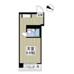 💙💜フリーレント1ヶ月付き💜💙敷礼ゼロ✨笹塚駅徒歩3分🌟スーパー...