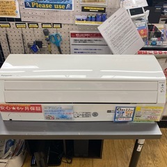 🍀Panasonic 2.2kwエアコン  2018年製　CS-...