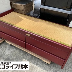 説明文必ず読んで下さい‼️ ゴールデンウィーク特価品‼️ ベンチ...