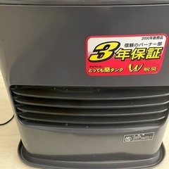 灯油ストーブ　ファンヒーターの画像