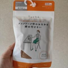 決まりました☺️新品ストッキング・M〜L