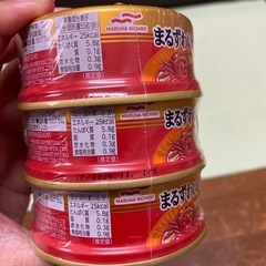 カニの缶詰の画像