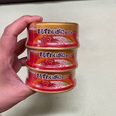 カニの缶詰の画像