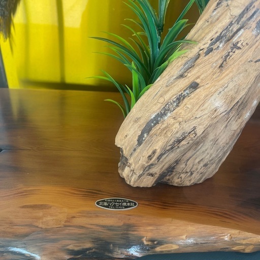 置物