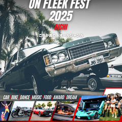 On Fleek FEST 2025 AICHI