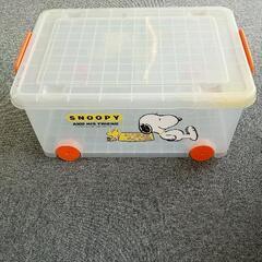 0501-030 スヌーピー　衣装ケース