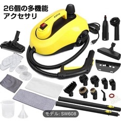 スチームクリーナ本体SW608