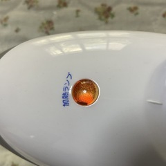 TWINBIRD『ハンディアイロン&スチーマー』の画像