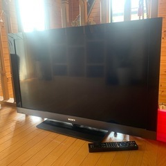 【無償】SONY液晶テレビ　　