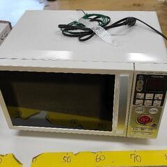 0501-248 【無料】 電子レンジ