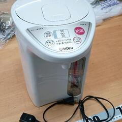 0501-020 電動ポット