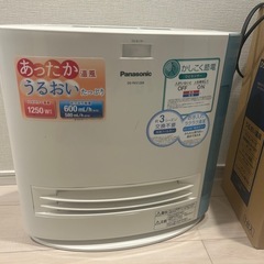 Panasonic 加湿セラミックファンヒーター 
