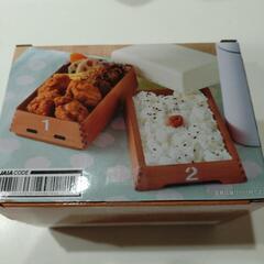 跳び（弁当）箱の画像