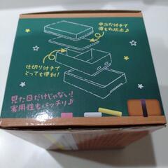 跳び（弁当）箱の画像