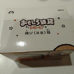 跳び（弁当）箱の画像