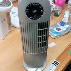 0501-021 家電