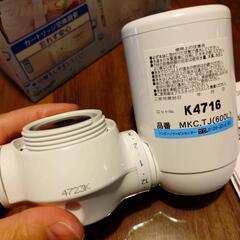 【美品】後付浄水器 トレビーノカセッティ 308Tの画像