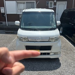タントl375