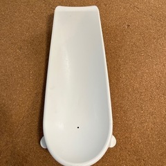 STOKKE FLEXI BATH ストッケベビーバス の画像