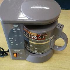 0501-033 象印　コーヒーメーカー