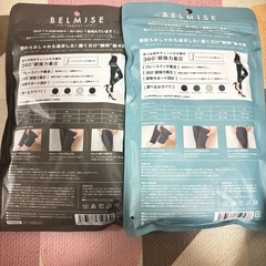 新品未使用品🫧 𝗕𝗘𝗟𝗠𝗜𝗦𝗘 𝗹𝗲𝗴𝗴𝗶𝗻𝗴𝘀の画像