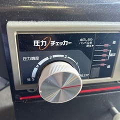 ホソカワ 精米機 B150E 農機具 家庭用の画像