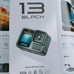   GoPro HERO 13 BLACK  新品未開封