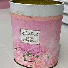 ラ・ローゼ　バスパヒューム（浴用化粧品）
