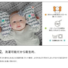 ネックピロー ベビー用の画像