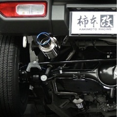 ジムニーJB64 マフラー柿本改　　