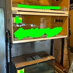 1200サイズ水槽台