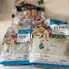 エルモ　リッチチキンと蒸しササミ