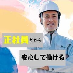 ＼月収40万円超！／稼ぐなら今がチャンス！