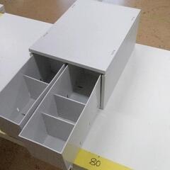 0501-268 小物収納ケース