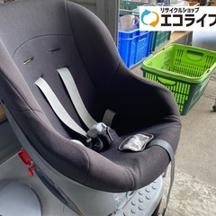説明文必ず読んで下さい‼️ ゴールデンウィーク特価品‼️　チャイ...
