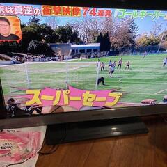 ソニー液晶テレビ32インチ