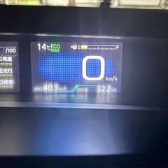 プリウス50 車検あり　Bluetooth接続可能　ETC 自動ブレーキの画像