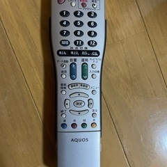 テレビ　SHARP AQUOS 20インチの画像