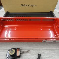 未使用品 BBQマイスター KS-2942 2019年製 ホットプレート 杉山金属 焼き肉プレート 西岡店の画像