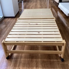 折りたたみスノコベッド【町田市再生家具】250342