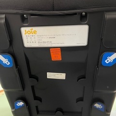 joie バリアント(1台)【カトージ(KATOJI)】[チャイルドシート 新生児 ロングユース ベルト固定R44]の画像