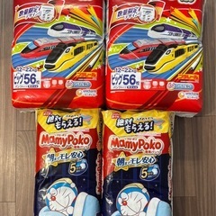 未開封 オムツ 4袋　ビッグサイズの画像