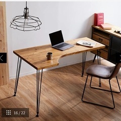 オシャレなパソコンデスク