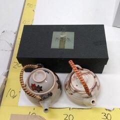 0501-278 急須2個セット