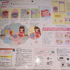 レミン&ソラン　ラプンツェル　せんたくきセットの画像