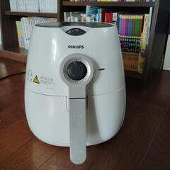 PHILIPS フィリップスノンフライヤー