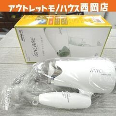 未使用品 マイナスイオンドライヤー 日立 HD-N510 201...