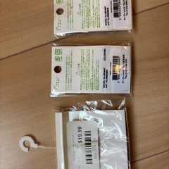 adidas & Navika ゴルフボールマーカー（3点セット）の画像