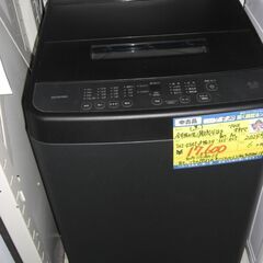 （1台限り★ジモティー特典あり★）アイリスオオヤマ　全自動洗濯機...